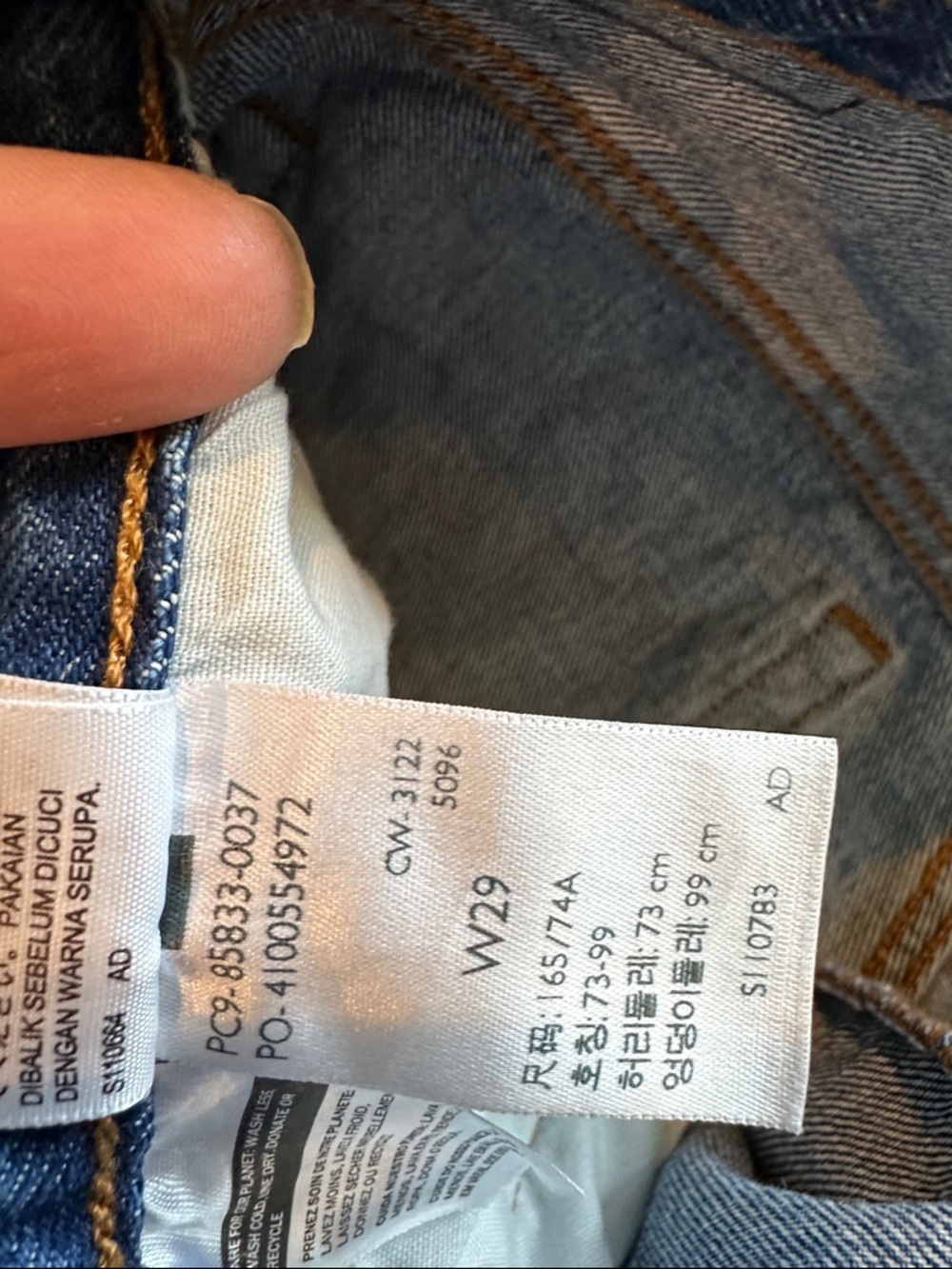 Levi’s 501 cutoff shorts size 29 - Picture 7 of 7